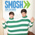 2016 Smosh Calendar