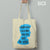 Carry On Tote Bag